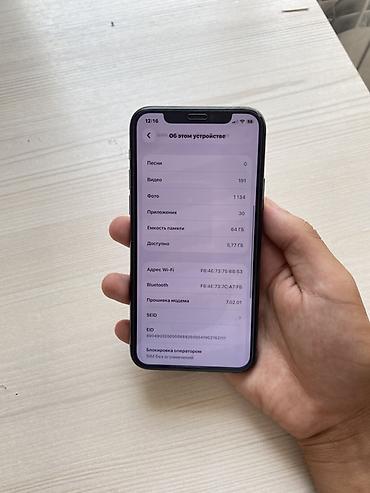 iphone 11 pro купить: Apple iPhone 11 Pro, цвет Space Gray - Экран 5.8" Super Retina XDR — 9