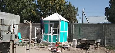 Алюминиевые окна на заказ: Высокого качества,алюминиевые пластиковые окнавитражи,фасады!!! — 14