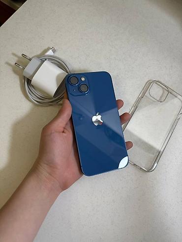 Apple iPhone: IPhone 13, 128 ГБ, Синий — 10