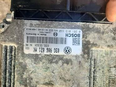 opruge ruma: KOMPJUTER - RAČUNAR ZA VOLKSWAGEN PASSAT B6 | Kompjuter za Passata — 1