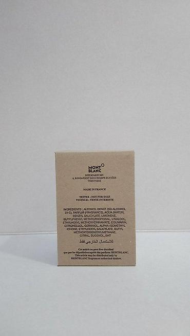 Parfemi: MONT BLANC LEGEND SPIRIT EDT100ML TSTR | Mont Blanc Legend Spirit — 6