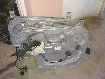 a4 audi: PREDNJA BRAVA ZA FORD FOCUS OD 2004. DO 2010. GOD. | Prednja leva — 1