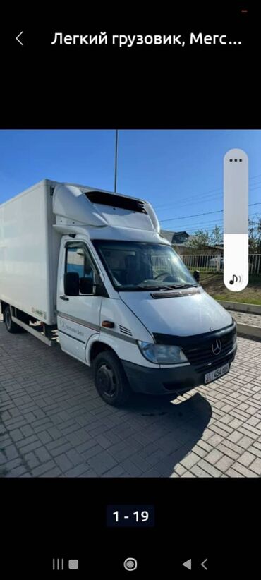 спринтер ветравик: Mercedes-Benz Спринтер: 2002 г., 2.7 л, Механика, Дизель, Купе