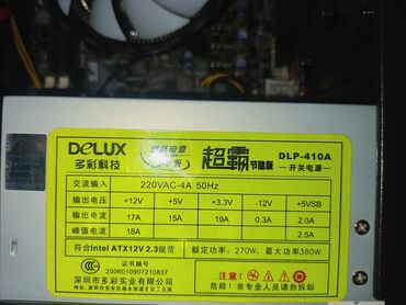 процессор intel celeron processor g1620: Азыктандыруу блогу, Колдонулган, Delux, 380 Вт, 380 Вт