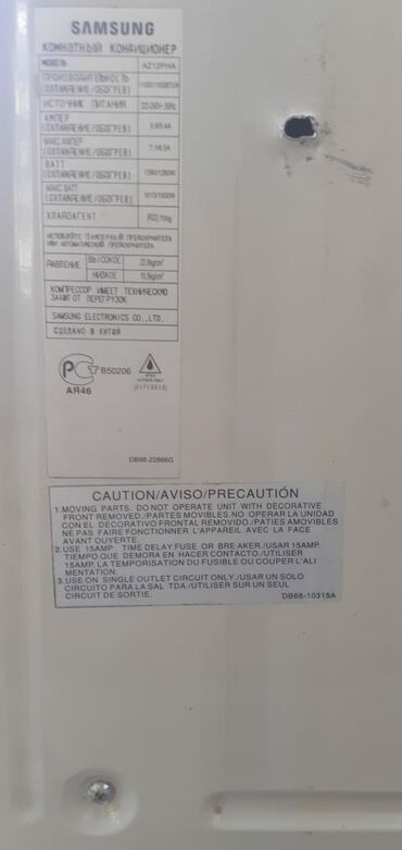 kondisioner pəncərə tipli: Kondisioner Samsung, İşlənmiş, 40-45 kv. m