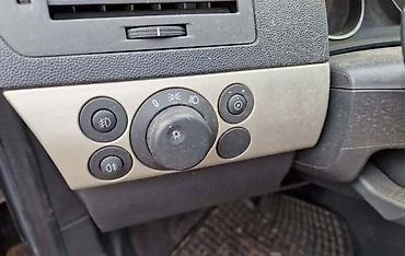 levo krilo pezo 206: PREKIDAC ZA SVETLA ZA OPEL ASTRA H | Svi delovi za Opel vozila  — 2