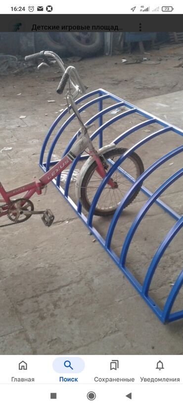 Сварка: Сварка | Ворота, Навесы, Козырьки Гарантия, Бесплатная смета, Высотные работы — 11