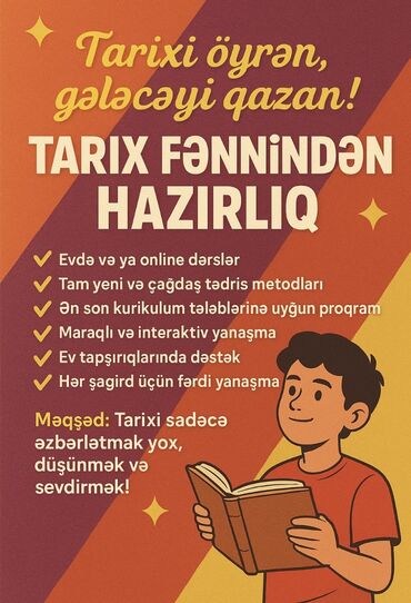Hummer: Repetitor, Tarix, Azərbaycan dili, İmtahanlara hazırlıq, Abituriyent hazırlığı