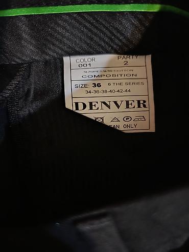 Мужская одежда: Классические детские брюки DENVER для мальчика,новые,брали эти две — 1