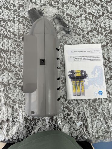 Кулеры для воды: Кулер для воды — 2