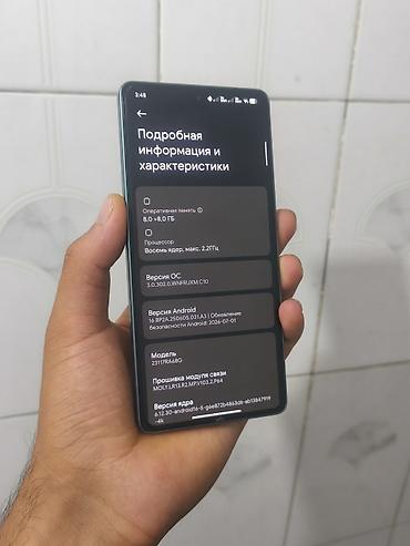 redmi note 7s: Redmi, Redmi Note 13 Pro, Б/у, 256 ГБ, цвет - Синий, 2 SIM — 4