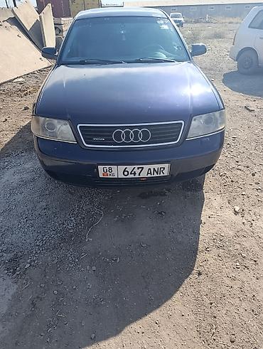 х5 2003: Audi A6: 2001 г., 2.8 л, Механика, Бензин, Седан — 3