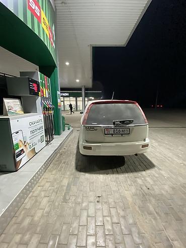 холодильник авто: Honda Stream: 2001 г., 1.7 л, Автомат, Бензин, Минивэн — 9