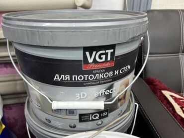 купить моющиеся обои: | Водоэмульсионная краска, цвет - Белый