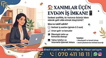 ofsiyant iş elanları: SMM menecer tələb olunur, İstənilən yaş, Təcrübəsiz — 1