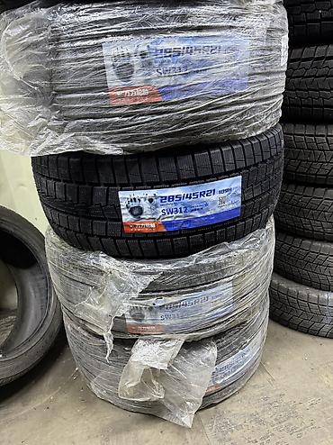 28545r21: Шины 285/45/R21 На BMW X7 
Фирма WANLi
Made in China 
Цена 4шт 75000 — 3