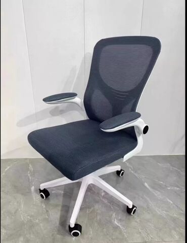 кресла советские: Игровое кресло, Офисное, Новый