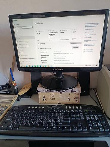windows surface: Компьютерный комплект для дома/офиса Состав: - Системный блок Delux с — 2