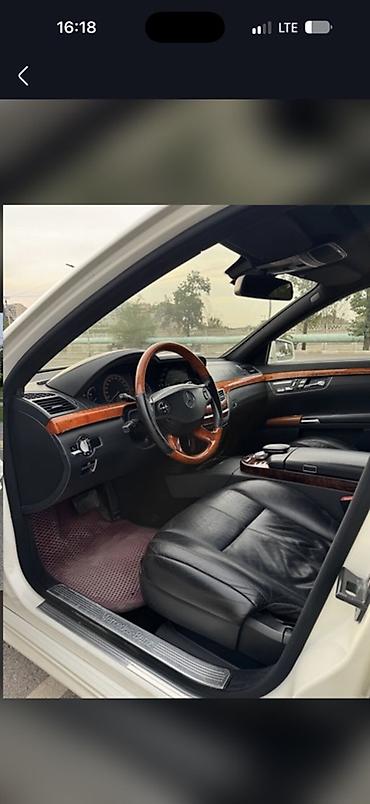 e klass: Mercedes-Benz S-Class: 2010 г., 6.3 л, Автомат, Бензин, Седан — 6