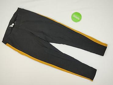 a cena: H&M Divided, Legginsy Sportowe damskie, rozmiar XL — 2