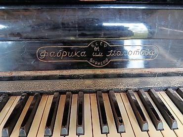 samovar 10 litre: Köhnə üslublu upright pianino – “Фабрика им. Молотова, Борисов (БССР)” — 2