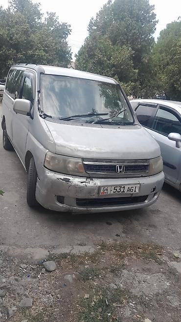 хонда степ эреф 1: Honda Stepwgn: 2003 г., 2 л, Автомат, Бензин, Вэн/Минивэн — 2