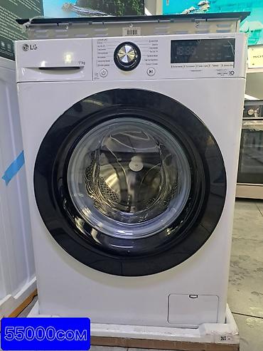 Стиральные машины автомат: Стиральная машинка прямо со склада доставка по городу бесплатно 👌 — 15