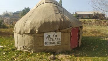 Продажа юрт: Продажа юрты, Каркас Деревянный, 70 баш, Диаметр: 5.5 метров — 3