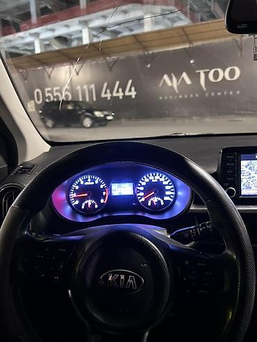 задние сиденья киа морнинг: Kia Morning: 2017 г., 1 л, Бензин, Хэтчбэк — 7