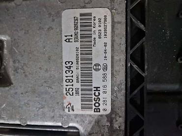 bisage za motor: RACUNAR KOMPJUTER 2.0CDTI ZA OPEL ANTARA | Svi delovi za Opel vozila — 1