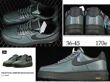 Patike: TOP MODELI, CONSORTIUM, TOTALNI HIT | Novo! ! ! Hit! ! ! Hit! ! ! — 12