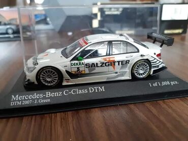 Avtomobil modelləri: BMW, 2005 il, 1:43, Dəmir, Ünvandan götürmə — 12