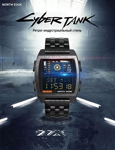 часы тактические: NORTH EDGE Cyber Tank — цифровые наручные часы в ретро‑индустриальном — 2