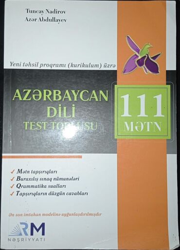 Testlər: Azərbaycan dili qayda testi və mətn testləri kitabı - əla vəziyyətdə