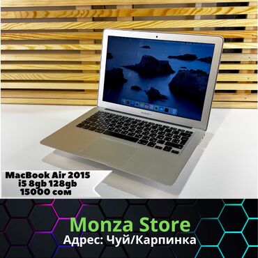 Принтеры: Apple