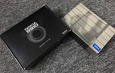 6600 nokia: Nokia 8 — 5