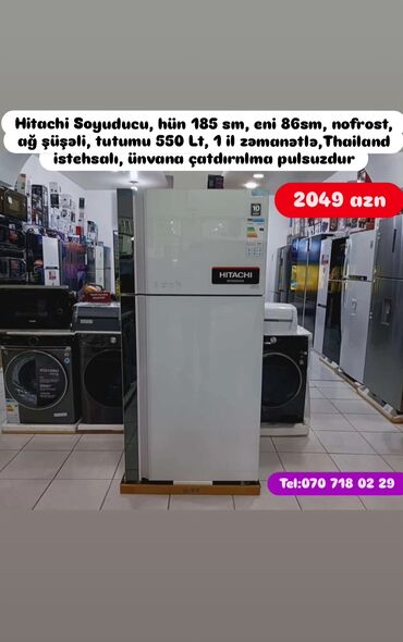 Soyuducular: Yeni Soyuducu Satılır — 6