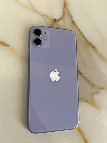 IPhone 11, 64 GB, Göy, Face ID lalafo.az -da IPhone 11, 64 GB, Göy, Face ID