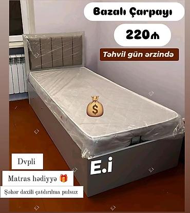 Yeni, Təknəfərlik çarpayı, Bazalı, Matras ilə
