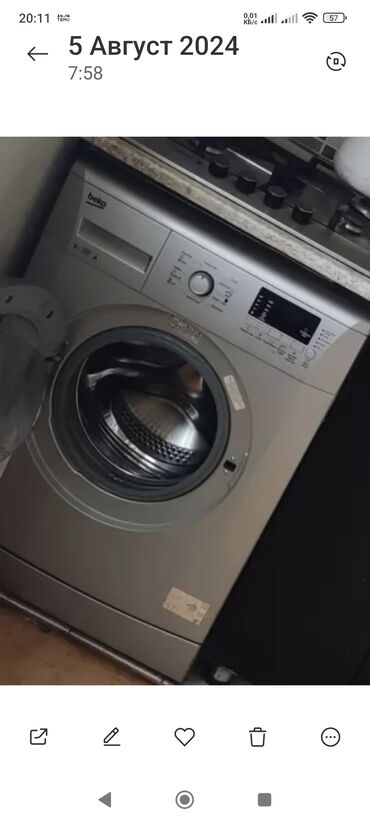 qaymaq maşını: Paltaryuyan maşın Beko, 6 kq, İşlənmiş, Avtomat, Kredit yoxdur, Ünvandan götürmə