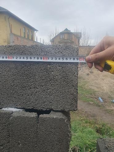 Пескоблок: 169 шт рваный пескоьлок, 30 шт красная тумба,новые — 4