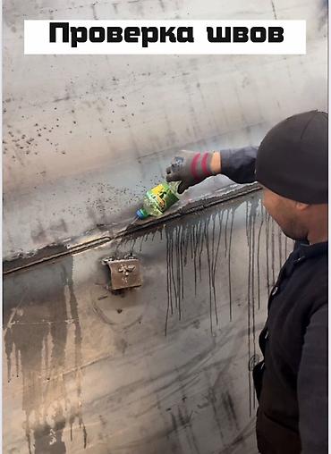 Цистерны: Цистерна 25 м3, Самовывоз — 10