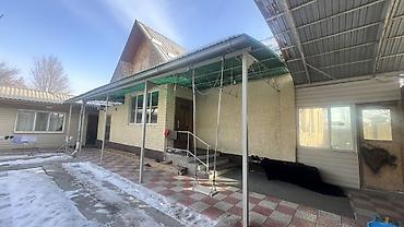 Продажа домов: Дом, 100 м², 4 комнаты — 2