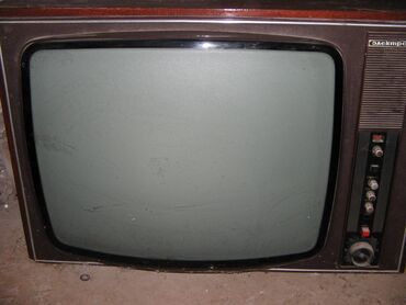 qədim televizor: Televizor