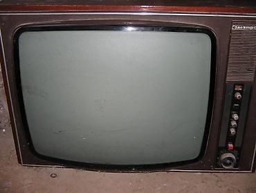 телефон флай 141 тв: Sovetdən qalma televizorlar VAR . 4-fərqli televizor var — 4