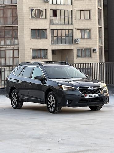 Subaru: Subaru Outback: 2020 г., 2.5 л, Автомат, Бензин, Кроссовер — 1