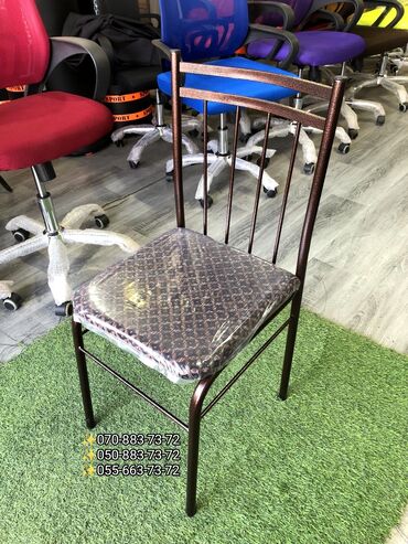 kafe üçün stol stul: Yeni, Metal, Rayonlara çatdırılma