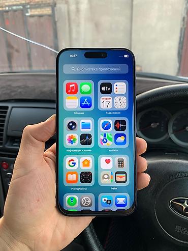 Apple iPhone: IPhone 17 Pro Max, Новый, 1 ТБ, Blue Titanium, Защитное стекло, 100 % — 5