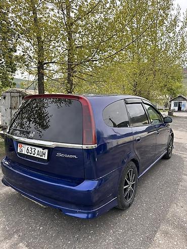 Honda: Honda Stream: 2002 г., 1.7 л, Автомат, Бензин, Универсал — 4