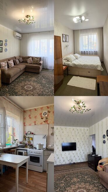 дом на иссык куле купить: 3 бөлмө, 58 кв. м, Жеке план, 5 кабат, Косметикалык ремонт